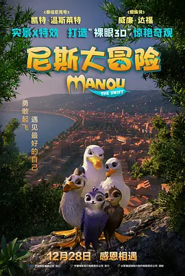 亚洲按摩av